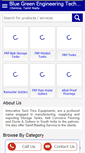 Mobile Screenshot of frptanksindia.com